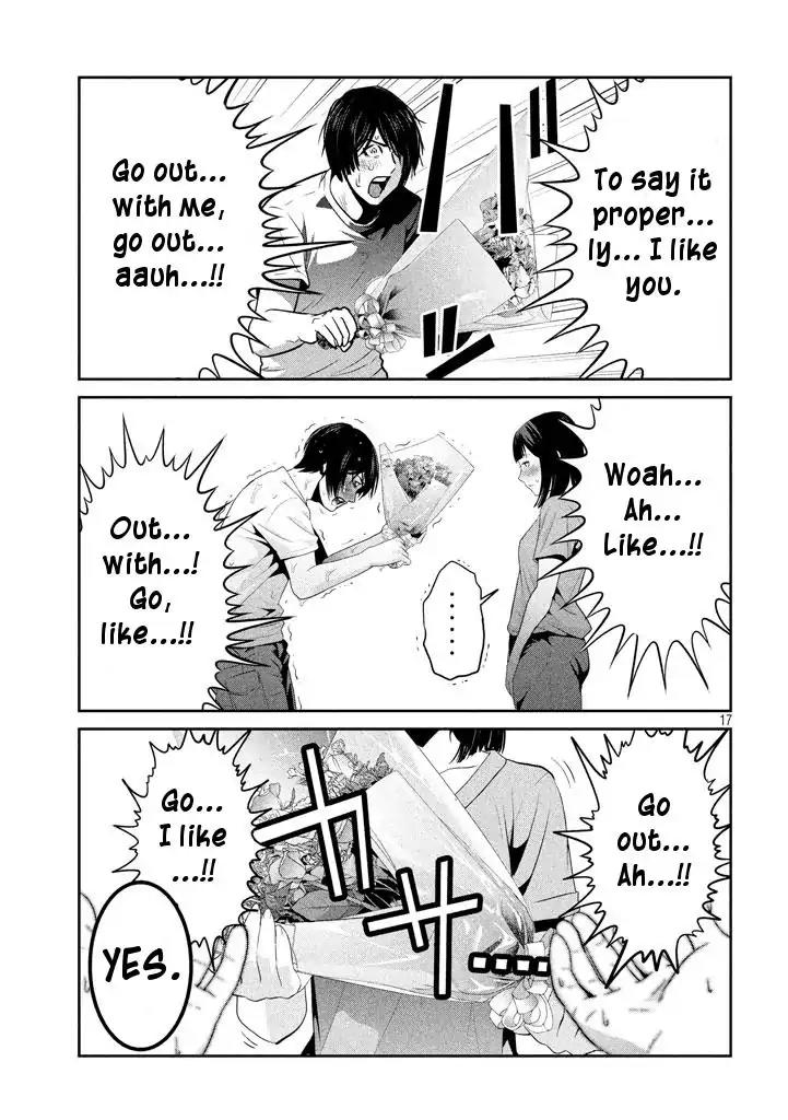 Kangoku Gakuen Chapter 275 page 16 - Chapter 275: My Daughter