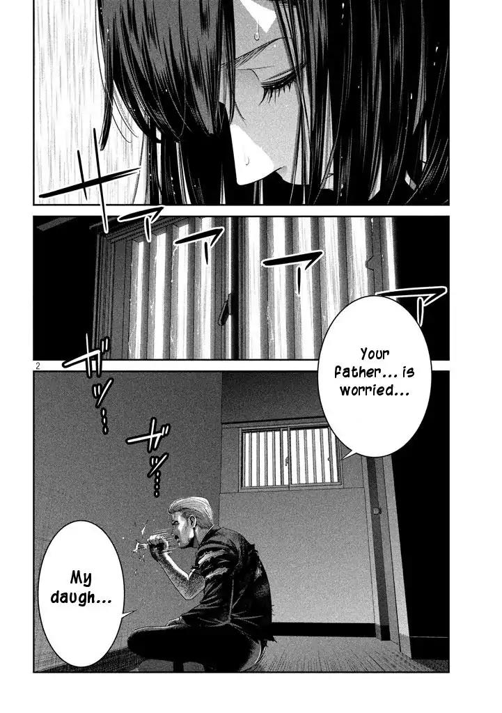 Kangoku Gakuen Chapter 275 page 2 - Chapter 275: My Daughter