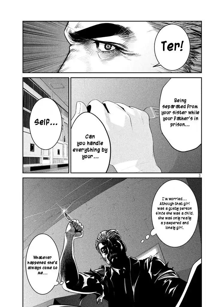 Kangoku Gakuen Chapter 275 page 3 - Chapter 275: My Daughter