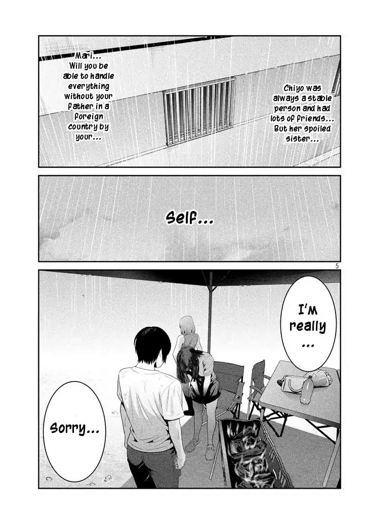 Kangoku Gakuen Chapter 275 page 5 - Chapter 275: My Daughter