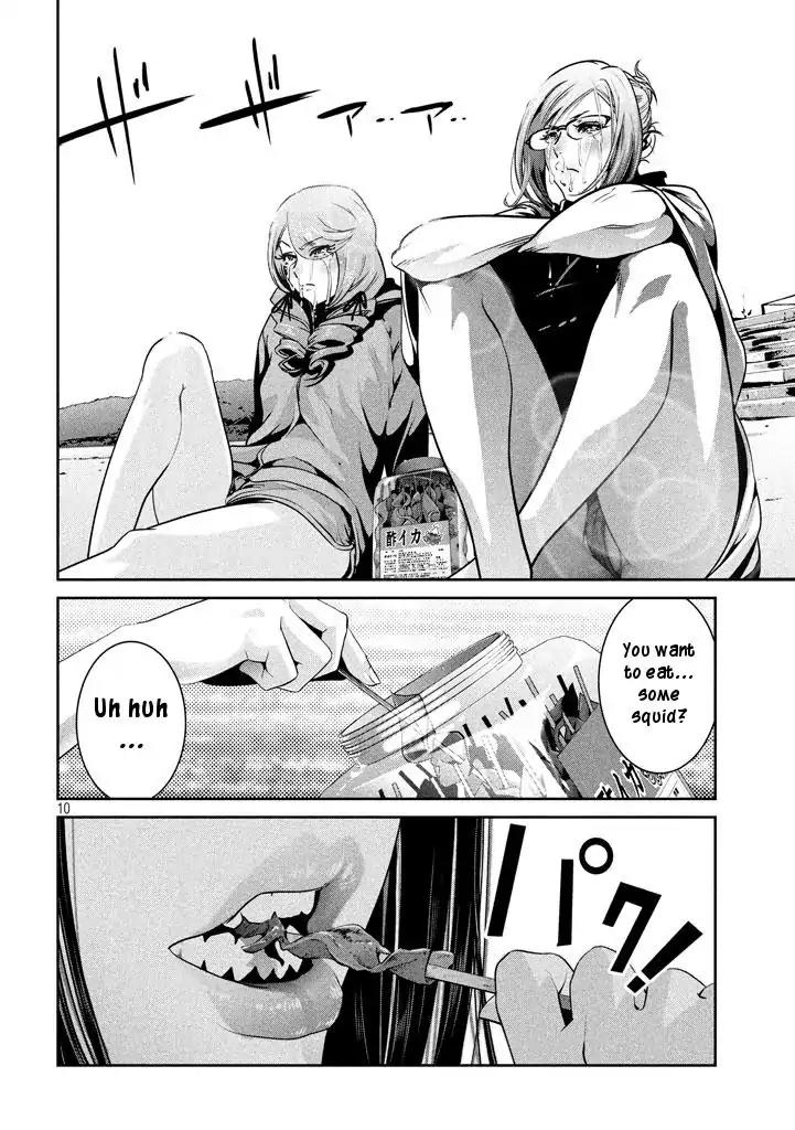 Kangoku Gakuen Chapter 276 page 10 - Chapter 276: No Regrets In My Youth