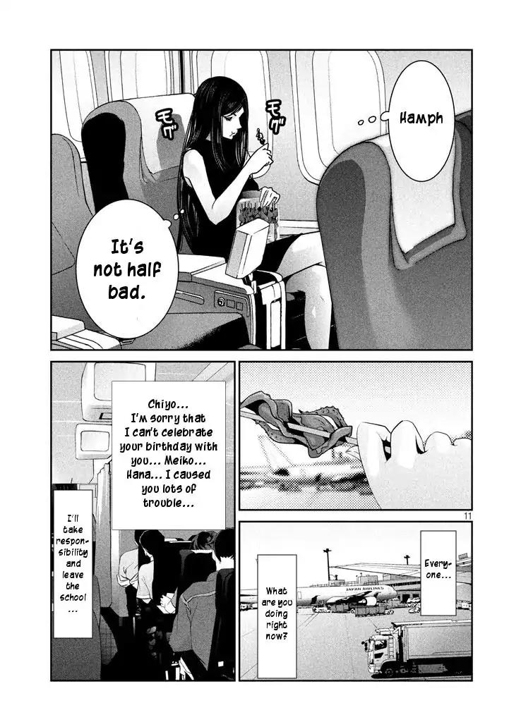 Kangoku Gakuen Chapter 276 page 11 - Chapter 276: No Regrets In My Youth
