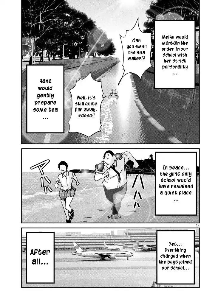 Kangoku Gakuen Chapter 276 page 13 - Chapter 276: No Regrets In My Youth