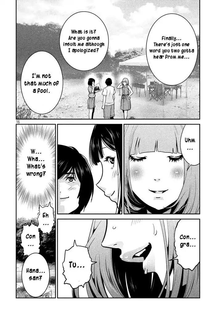 Kangoku Gakuen Chapter 276 page 16 - Chapter 276: No Regrets In My Youth