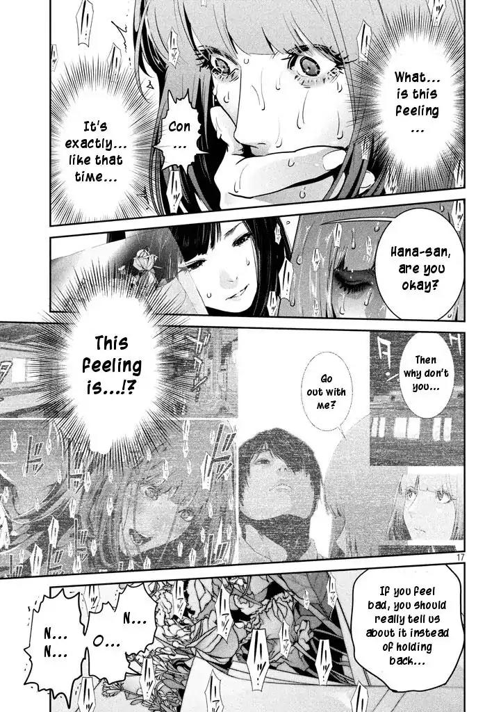 Kangoku Gakuen Chapter 276 page 17 - Chapter 276: No Regrets In My Youth
