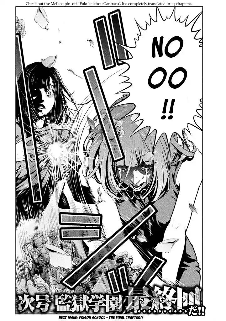 Kangoku Gakuen Chapter 276 page 18 - Chapter 276: No Regrets In My Youth