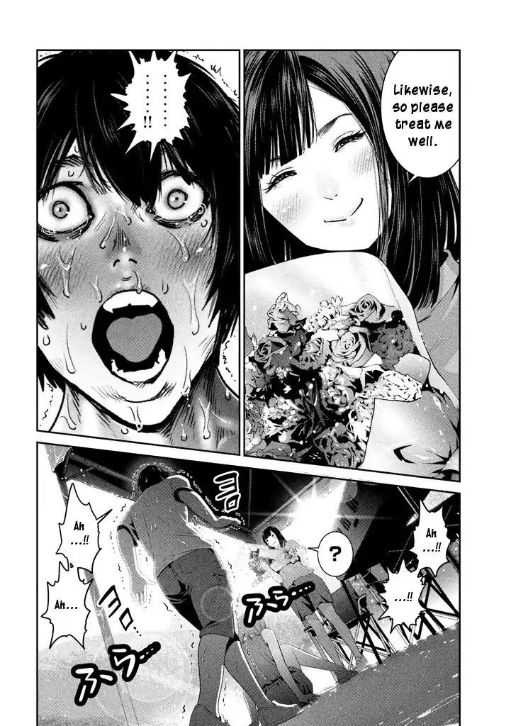 Kangoku Gakuen Chapter 276 page 2 - Chapter 276: No Regrets In My Youth