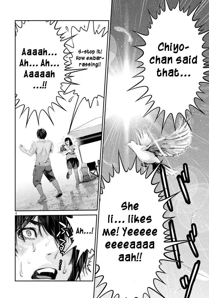 Kangoku Gakuen Chapter 276 page 4 - Chapter 276: No Regrets In My Youth