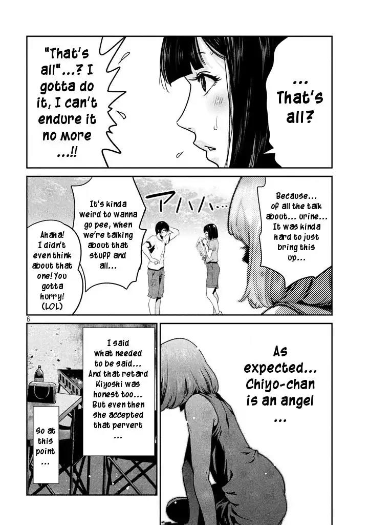 Kangoku Gakuen Chapter 276 page 6 - Chapter 276: No Regrets In My Youth