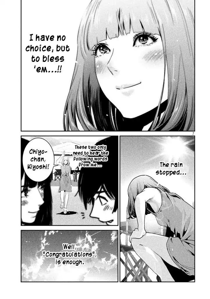 Kangoku Gakuen Chapter 276 page 7 - Chapter 276: No Regrets In My Youth