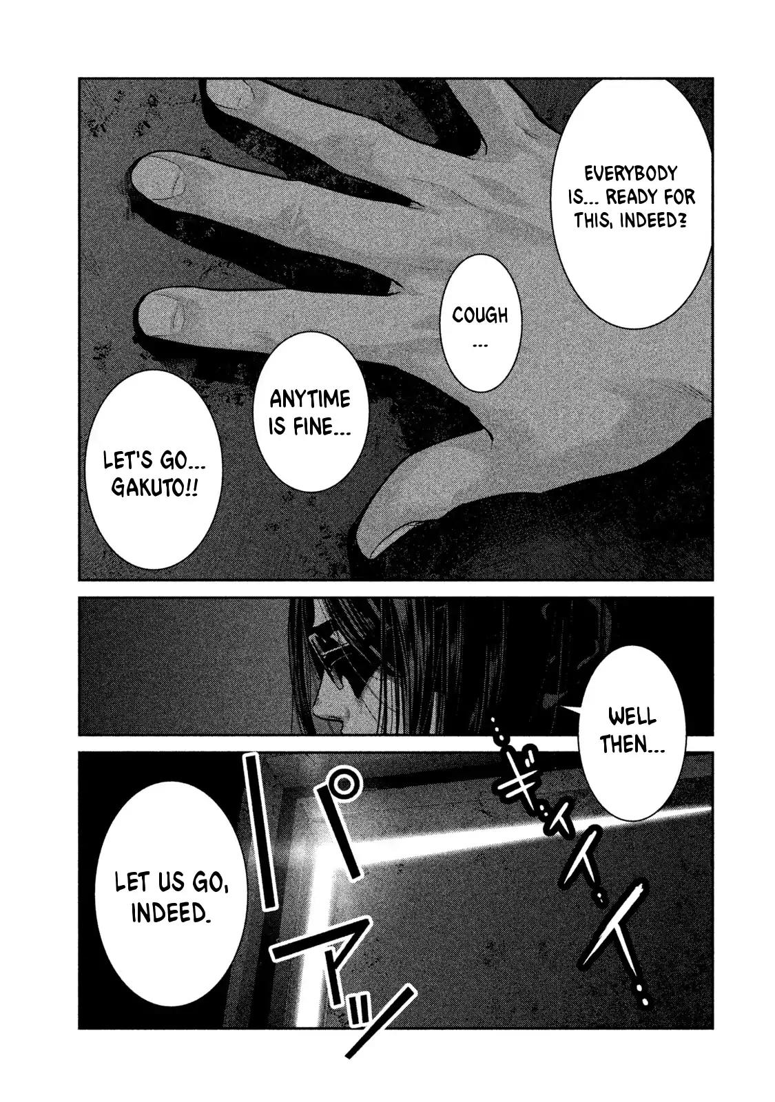 Kangoku Gakuen Chapter 277.5 page 7 - Chapter 277.5
