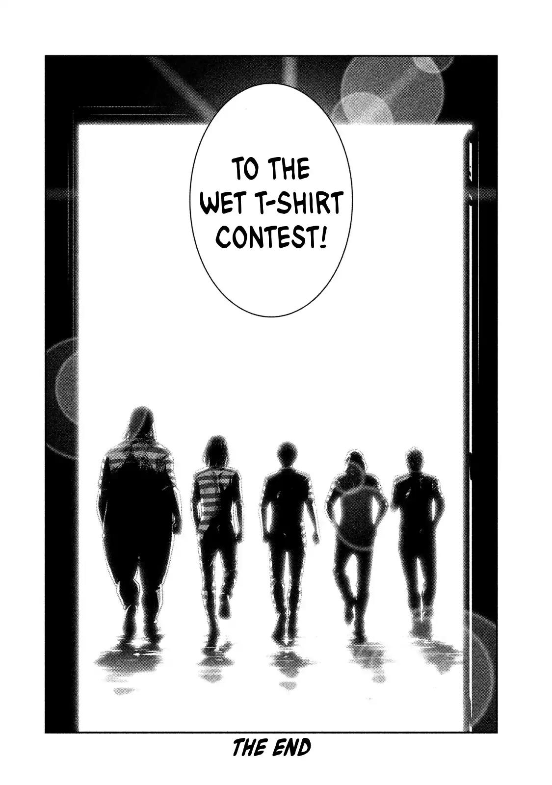 Kangoku Gakuen Chapter 277.5 page 8 - Chapter 277.5