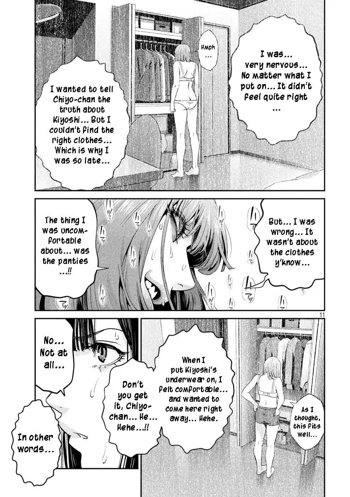 Kangoku Gakuen Chapter 277 page 11 - Chapter 277: We Don't Have a Tomorrow [END]