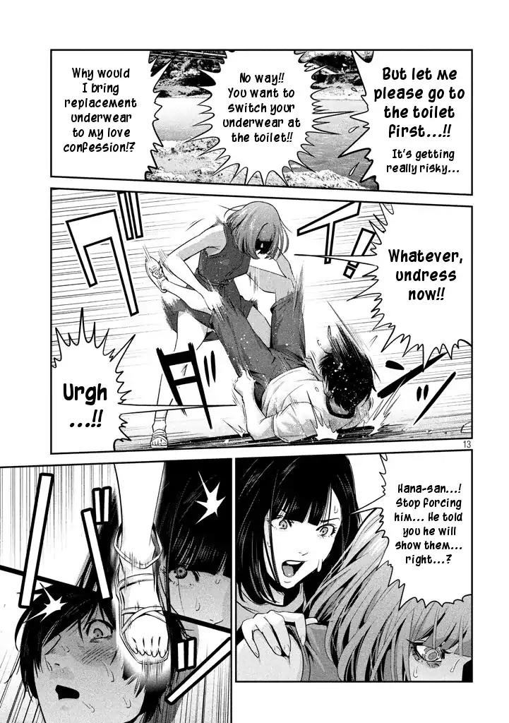 Kangoku Gakuen Chapter 277 page 13 - Chapter 277: We Don't Have a Tomorrow [END]
