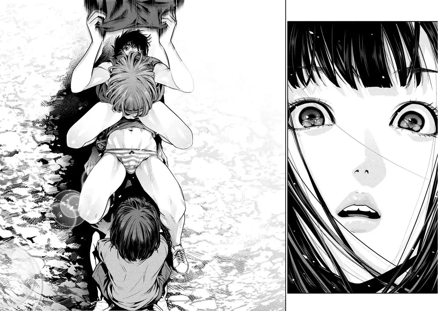 Kangoku Gakuen Chapter 277 page 15 - Chapter 277: We Don't Have a Tomorrow [END]