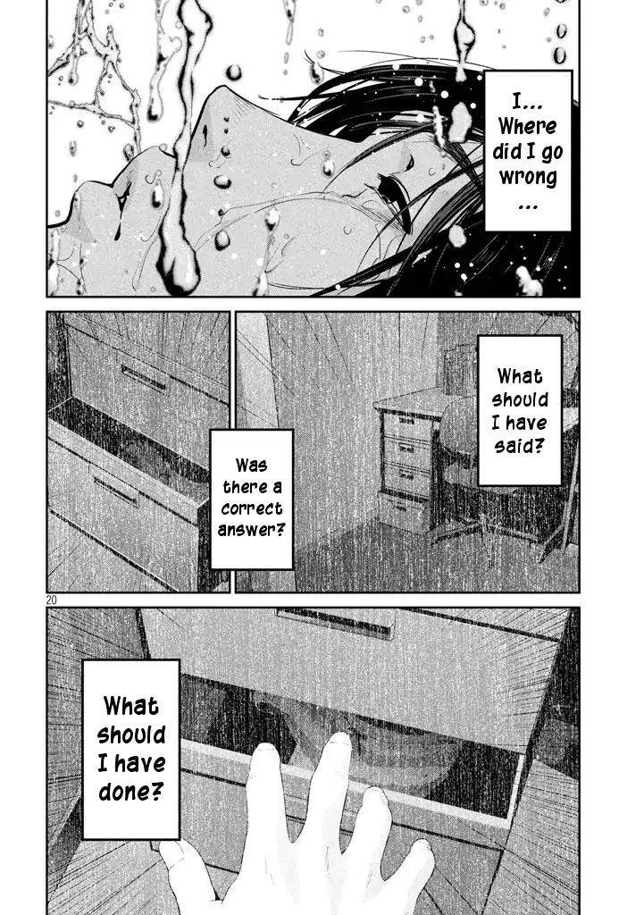 Kangoku Gakuen Chapter 277 page 18 - Chapter 277: We Don't Have a Tomorrow [END]