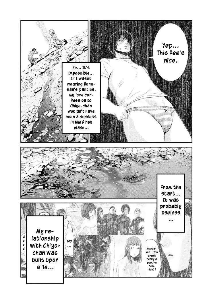 Kangoku Gakuen Chapter 277 page 19 - Chapter 277: We Don't Have a Tomorrow [END]
