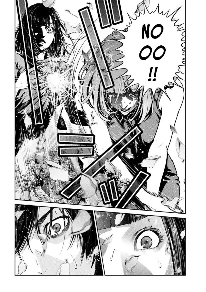 Kangoku Gakuen Chapter 277 page 2 - Chapter 277: We Don't Have a Tomorrow [END]