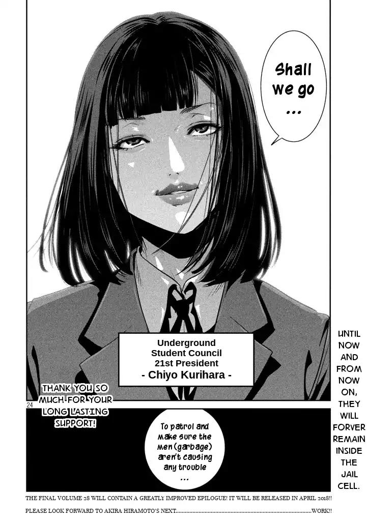 Kangoku Gakuen Chapter 277 page 22 - Chapter 277: We Don't Have a Tomorrow [END]