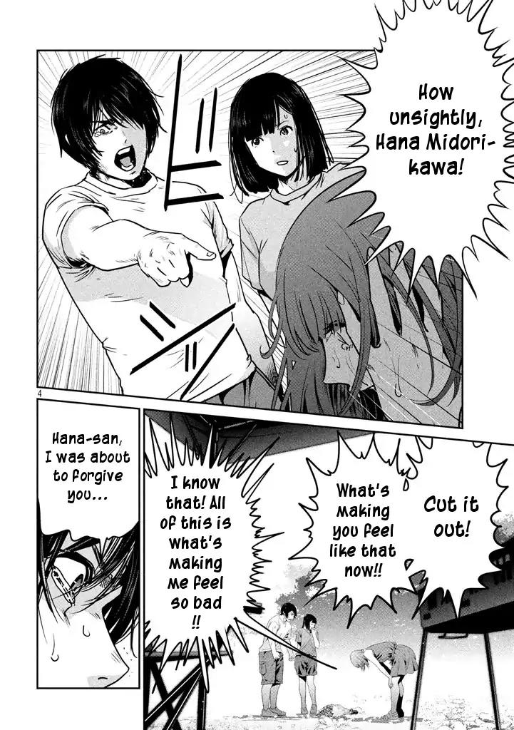 Kangoku Gakuen Chapter 277 page 4 - Chapter 277: We Don't Have a Tomorrow [END]