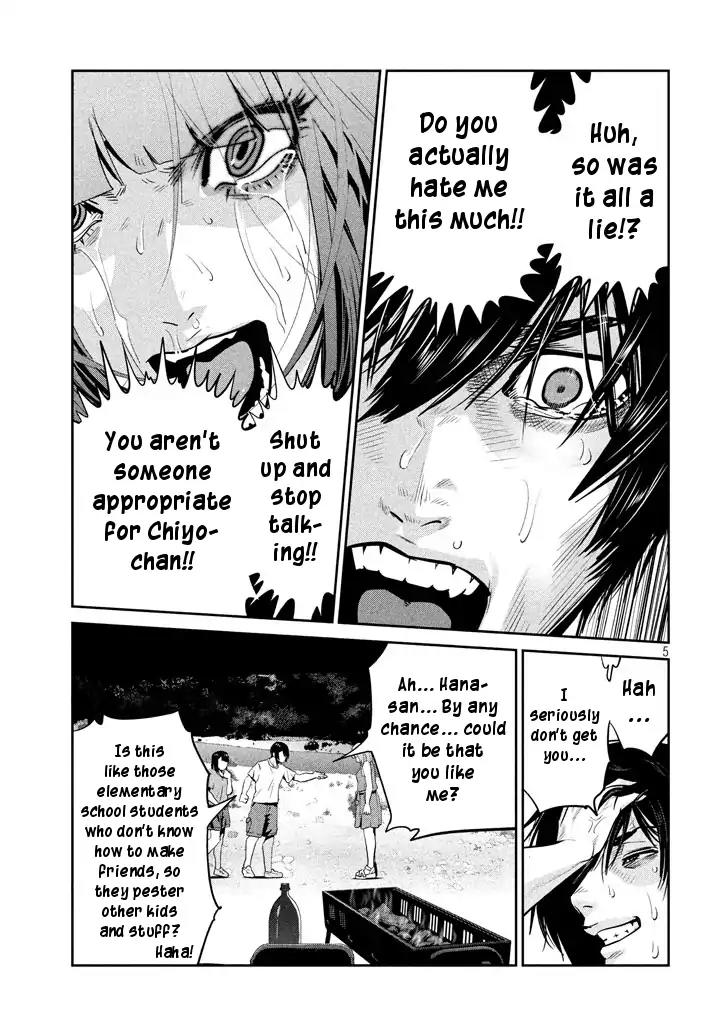 Kangoku Gakuen Chapter 277 page 5 - Chapter 277: We Don't Have a Tomorrow [END]