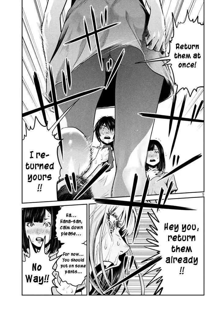 Kangoku Gakuen Chapter 277 page 9 - Chapter 277: We Don't Have a Tomorrow [END]