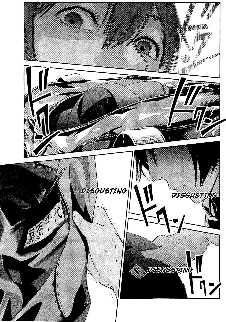 Kangoku Gakuen Chapter 28 page 10 - Chapter 28: Human Failure