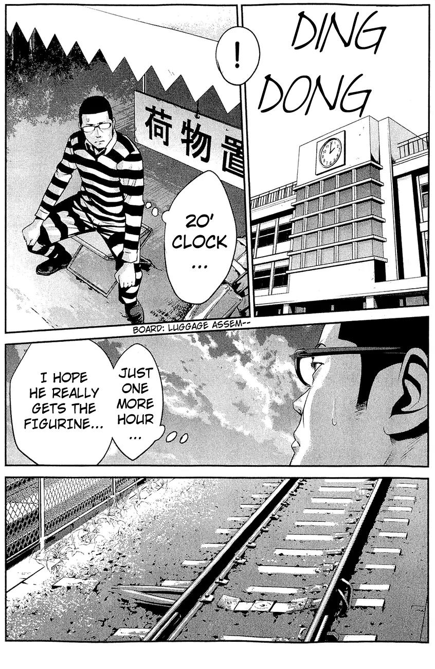 Kangoku Gakuen Chapter 28 page 11 - Chapter 28: Human Failure