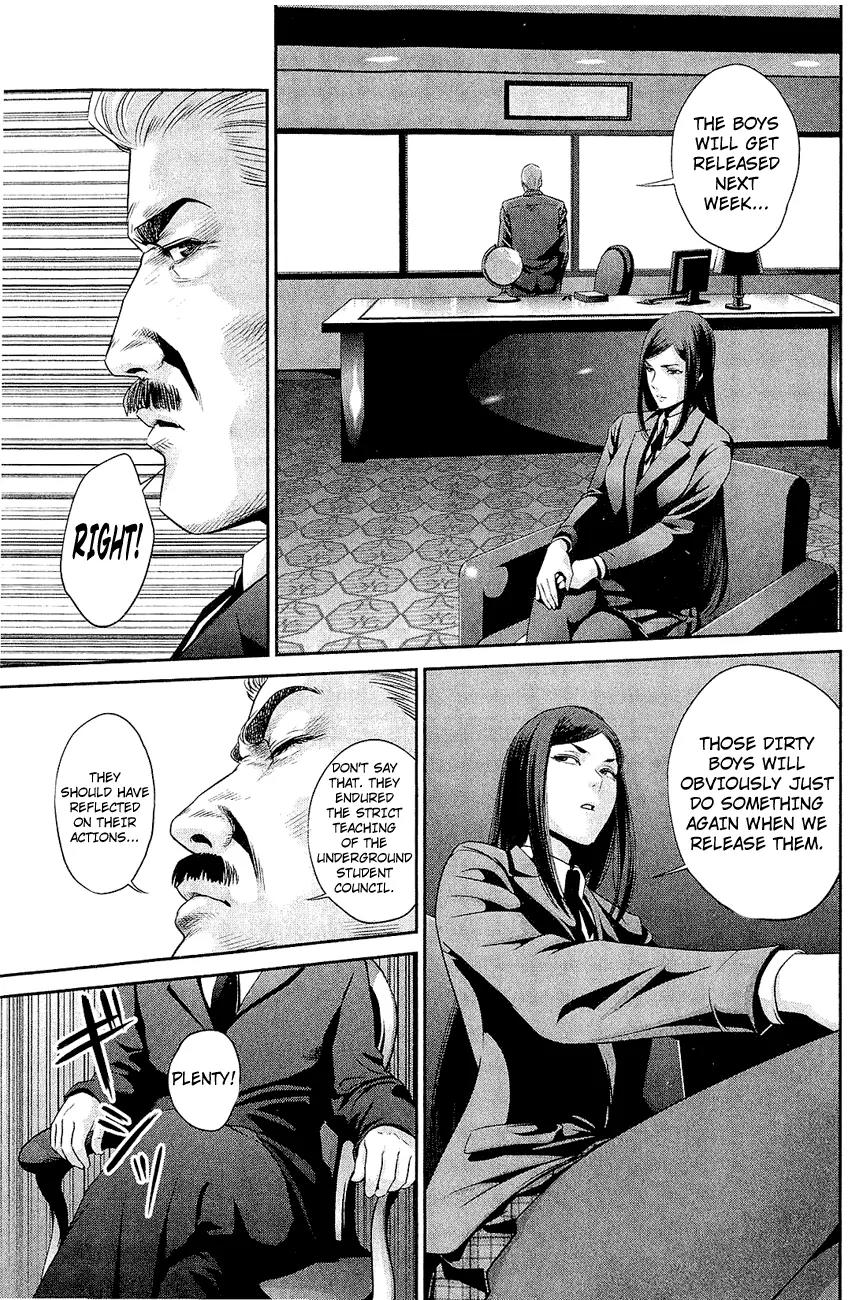 Kangoku Gakuen Chapter 28 page 16 - Chapter 28: Human Failure