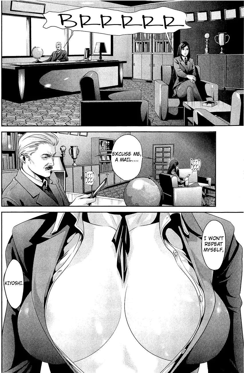 Kangoku Gakuen Chapter 28 page 17 - Chapter 28: Human Failure