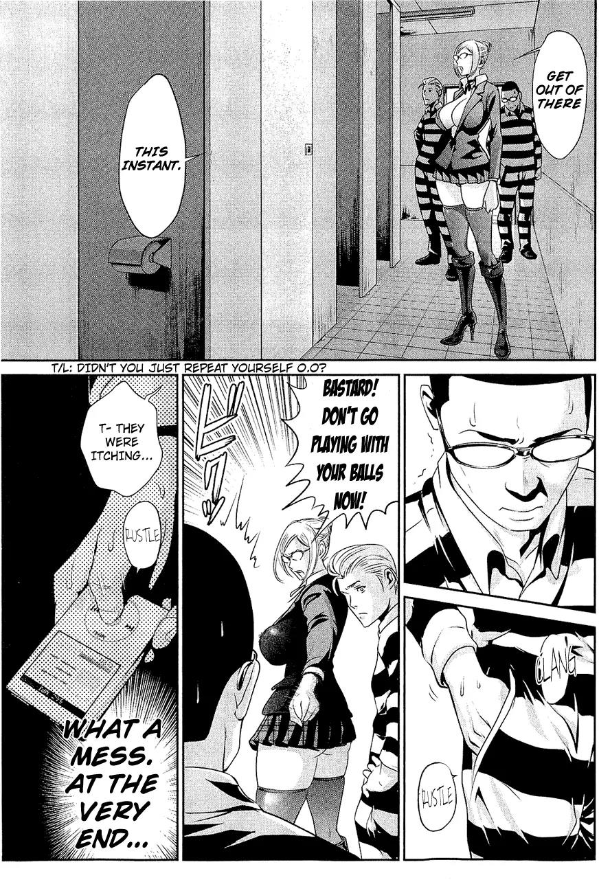 Kangoku Gakuen Chapter 28 page 18 - Chapter 28: Human Failure