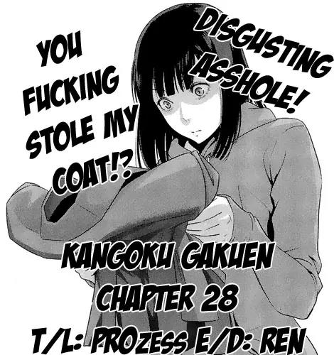 Kangoku Gakuen Chapter 28 page 24 - Chapter 28: Human Failure