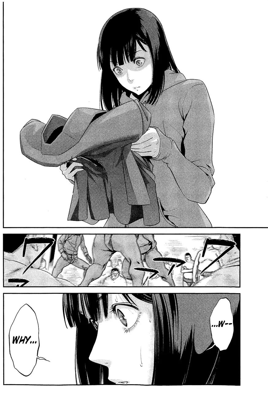 Kangoku Gakuen Chapter 28 page 5 - Chapter 28: Human Failure