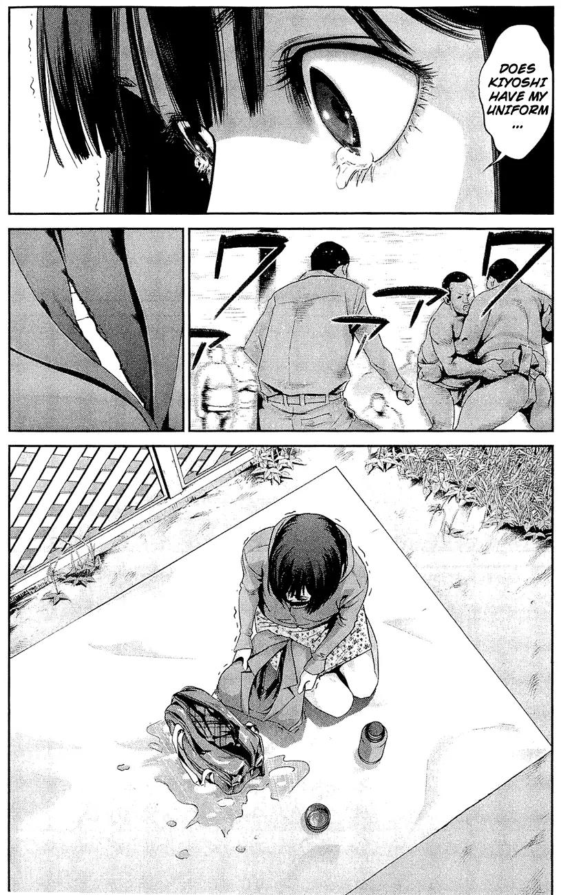 Kangoku Gakuen Chapter 28 page 6 - Chapter 28: Human Failure