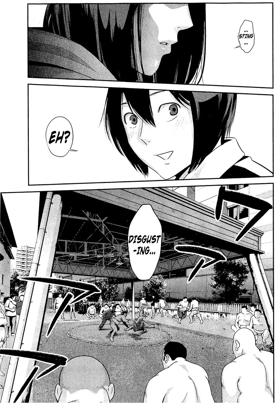 Kangoku Gakuen Chapter 28 page 8 - Chapter 28: Human Failure