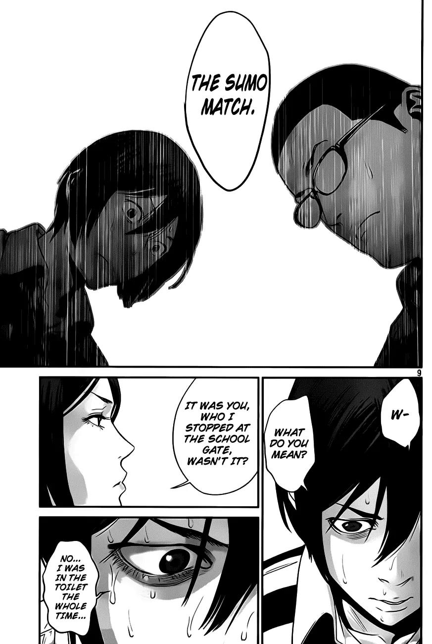 Kangoku Gakuen Chapter 29 page 10 - Chapter 29 : Disdain