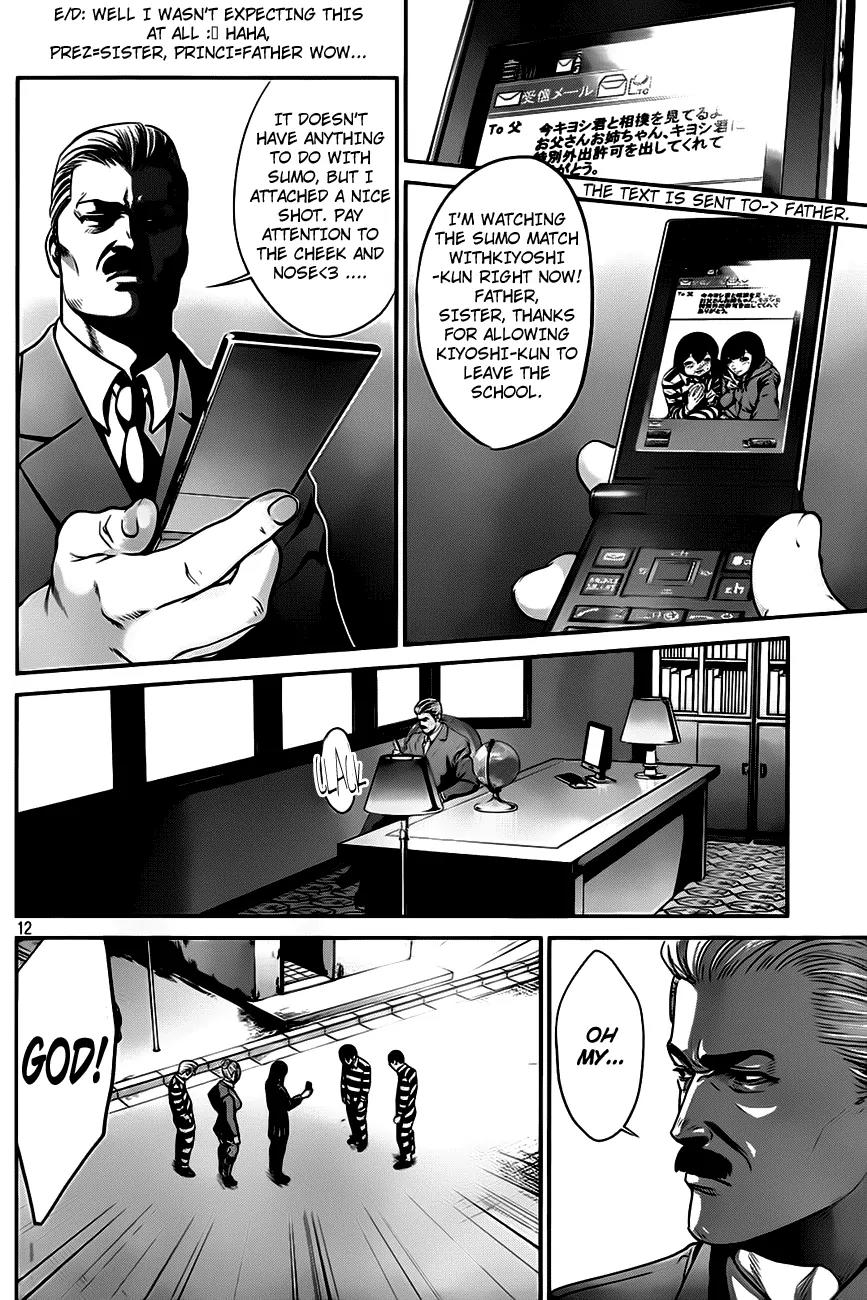 Kangoku Gakuen Chapter 29 page 12 - Chapter 29 : Disdain