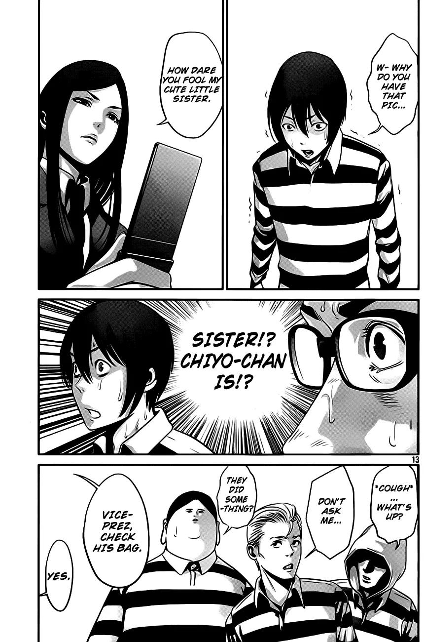 Kangoku Gakuen Chapter 29 page 13 - Chapter 29 : Disdain