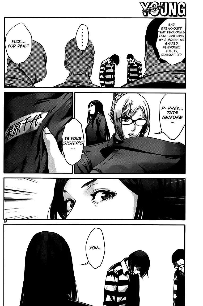 Kangoku Gakuen Chapter 29 page 16 - Chapter 29 : Disdain