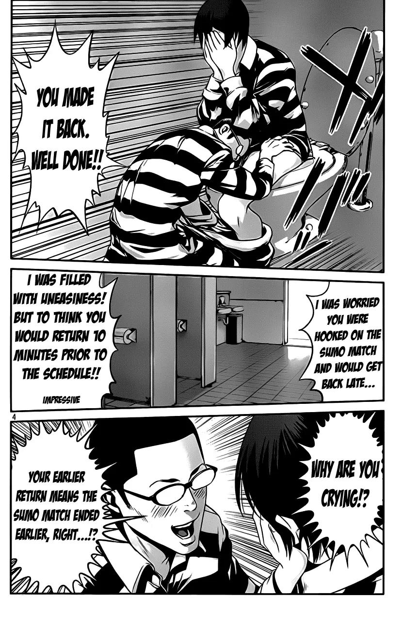 Kangoku Gakuen Chapter 29 page 5 - Chapter 29 : Disdain
