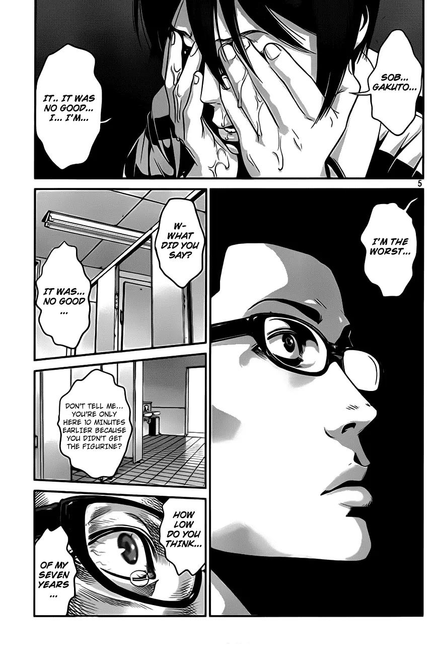 Kangoku Gakuen Chapter 29 page 6 - Chapter 29 : Disdain