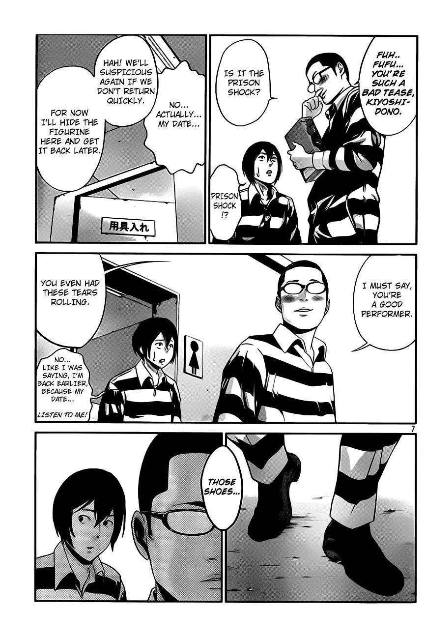 Kangoku Gakuen Chapter 29 page 8 - Chapter 29 : Disdain