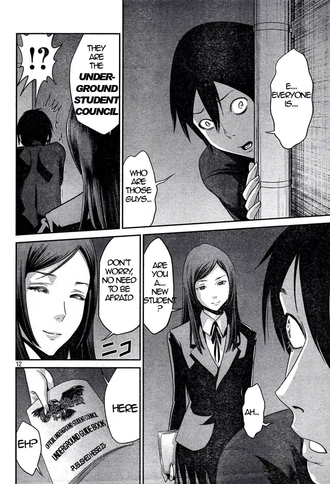 Kangoku Gakuen Chapter 3 page 12 - Chapter 3 : Prison