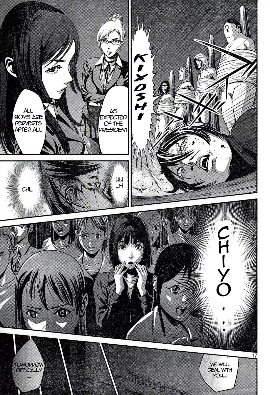 Kangoku Gakuen Chapter 3 page 17 - Chapter 3 : Prison