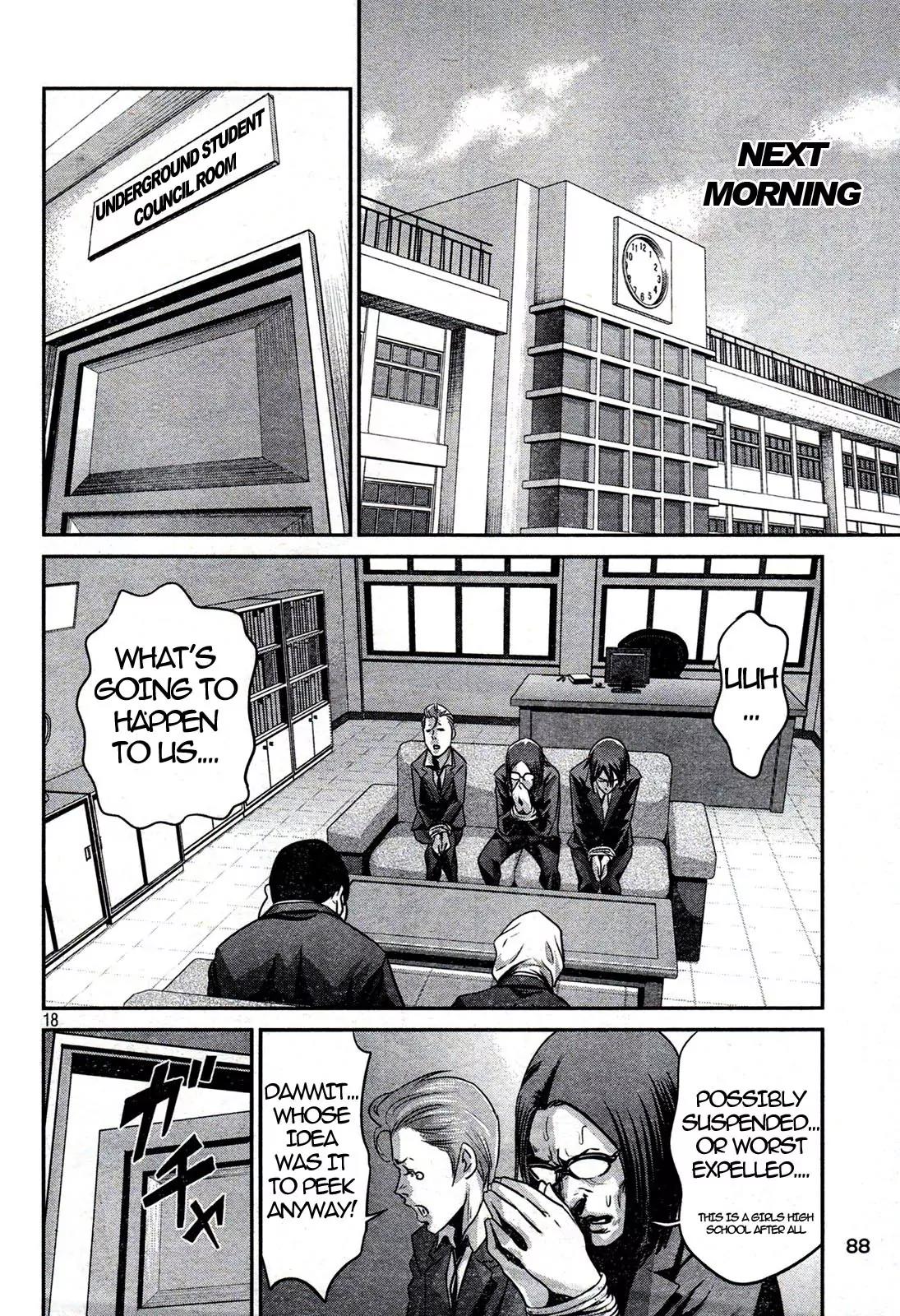 Kangoku Gakuen Chapter 3 page 18 - Chapter 3 : Prison