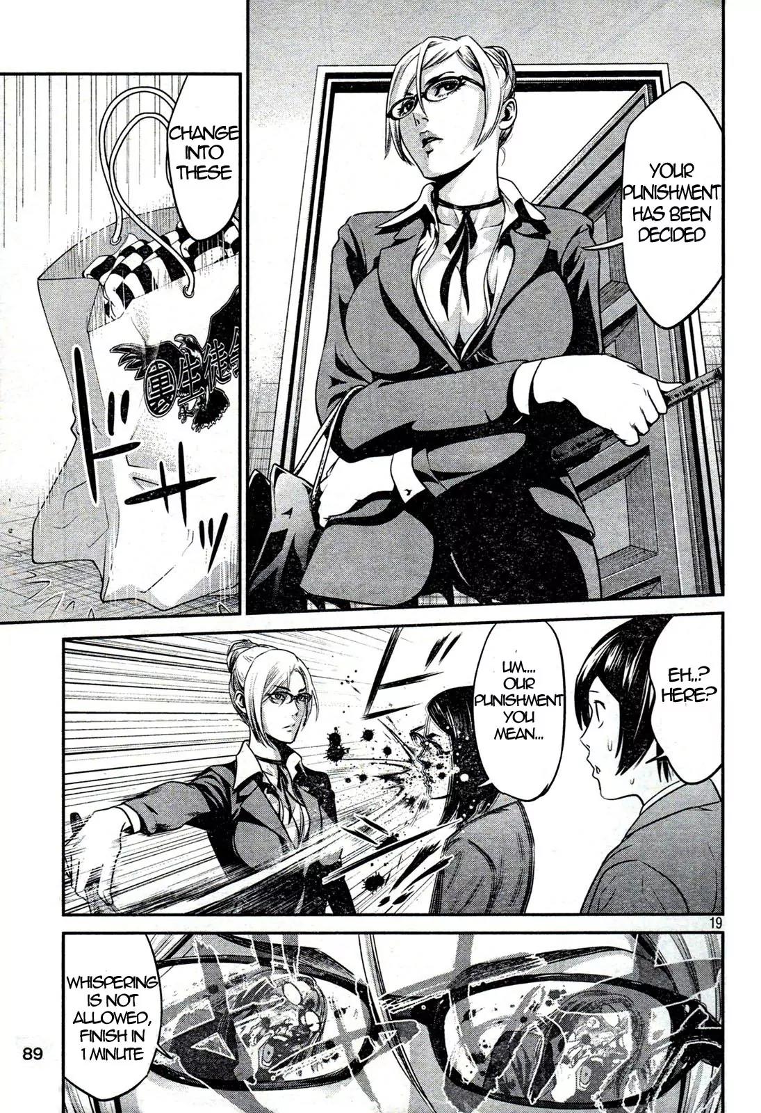 Kangoku Gakuen Chapter 3 page 19 - Chapter 3 : Prison