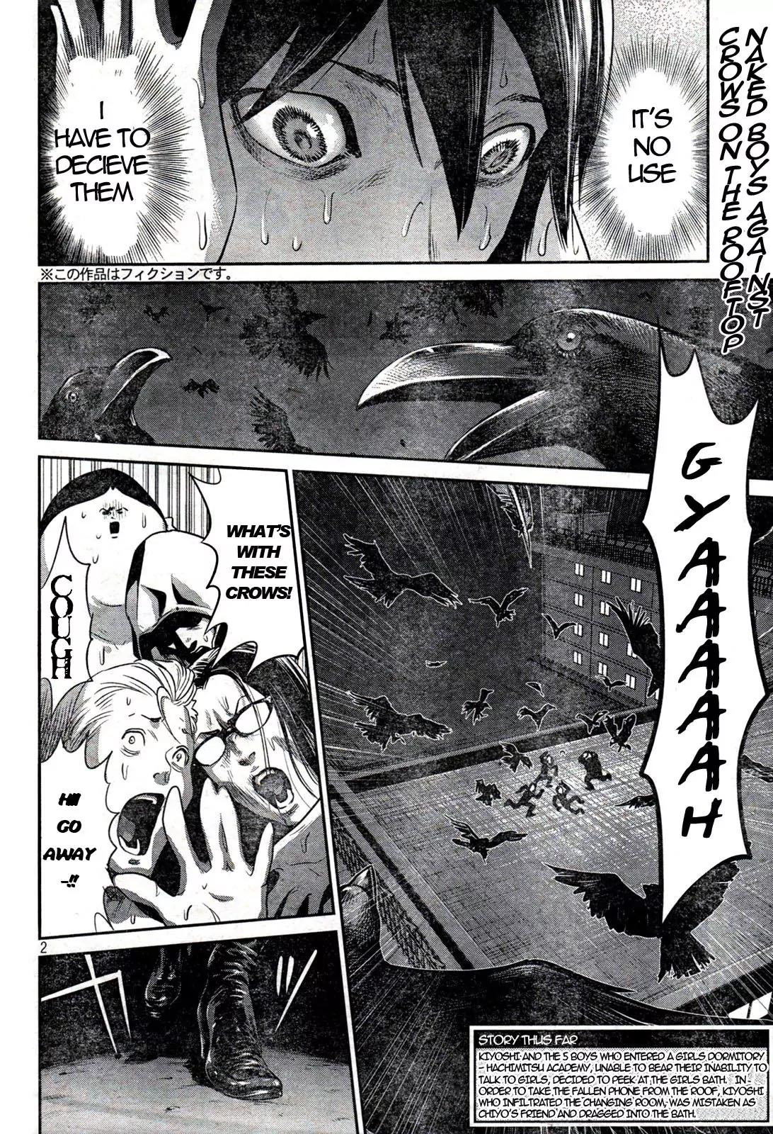 Kangoku Gakuen Chapter 3 page 2 - Chapter 3 : Prison