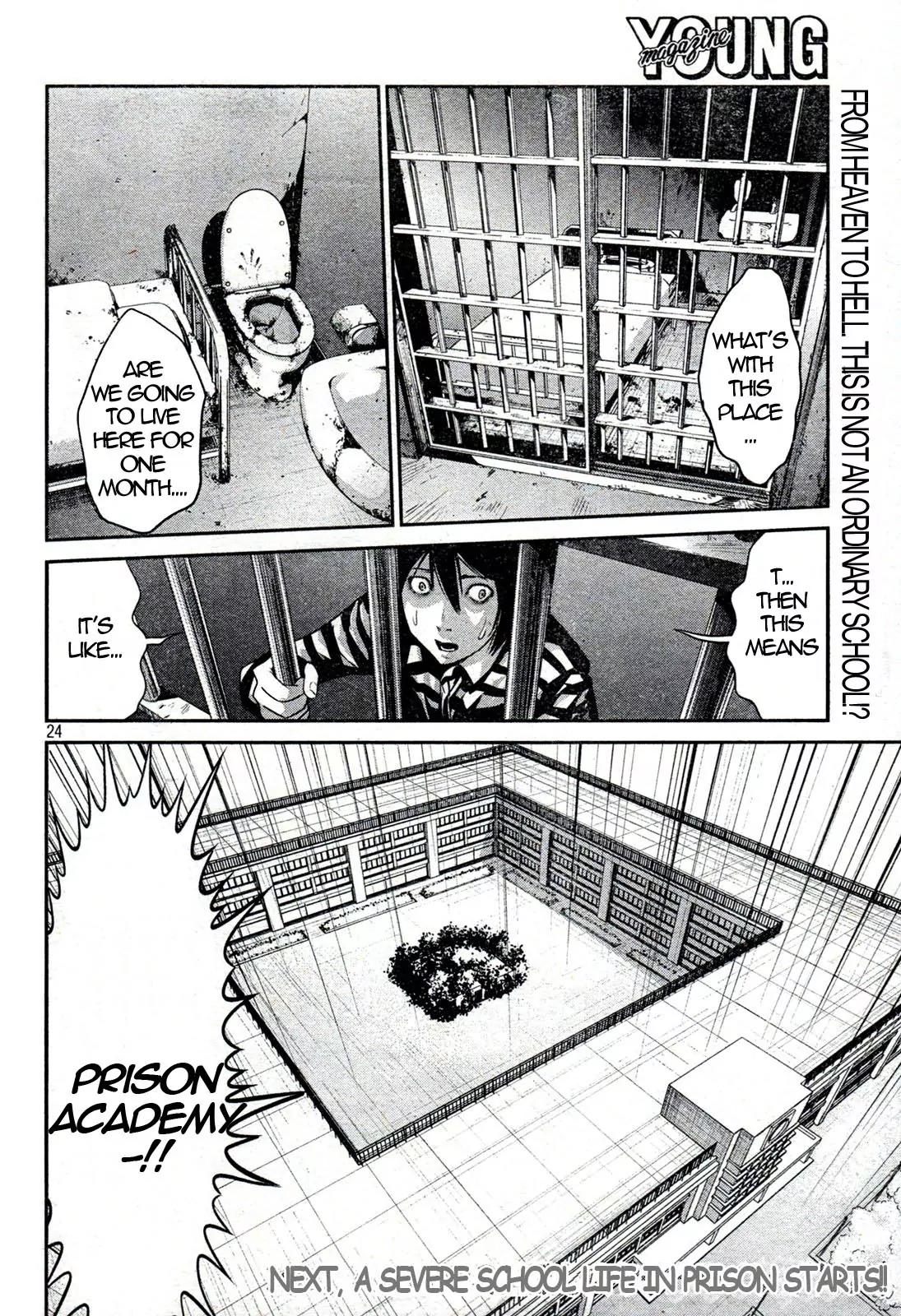 Kangoku Gakuen Chapter 3 page 23 - Chapter 3 : Prison