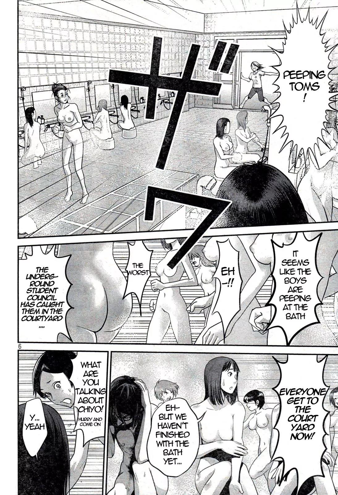Kangoku Gakuen Chapter 3 page 6 - Chapter 3 : Prison