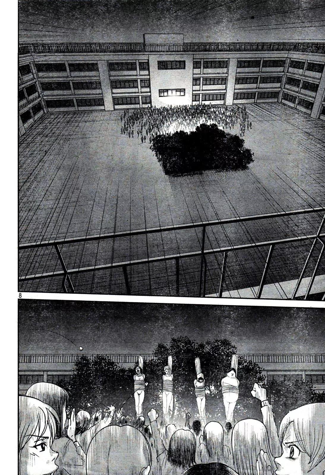 Kangoku Gakuen Chapter 3 page 8 - Chapter 3 : Prison